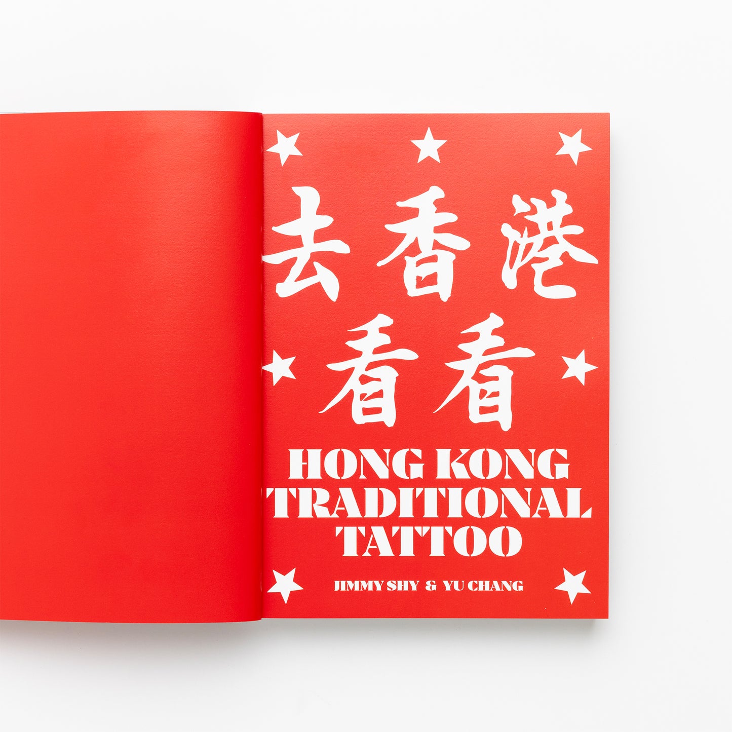 Hong Kong Traditional Tattoo