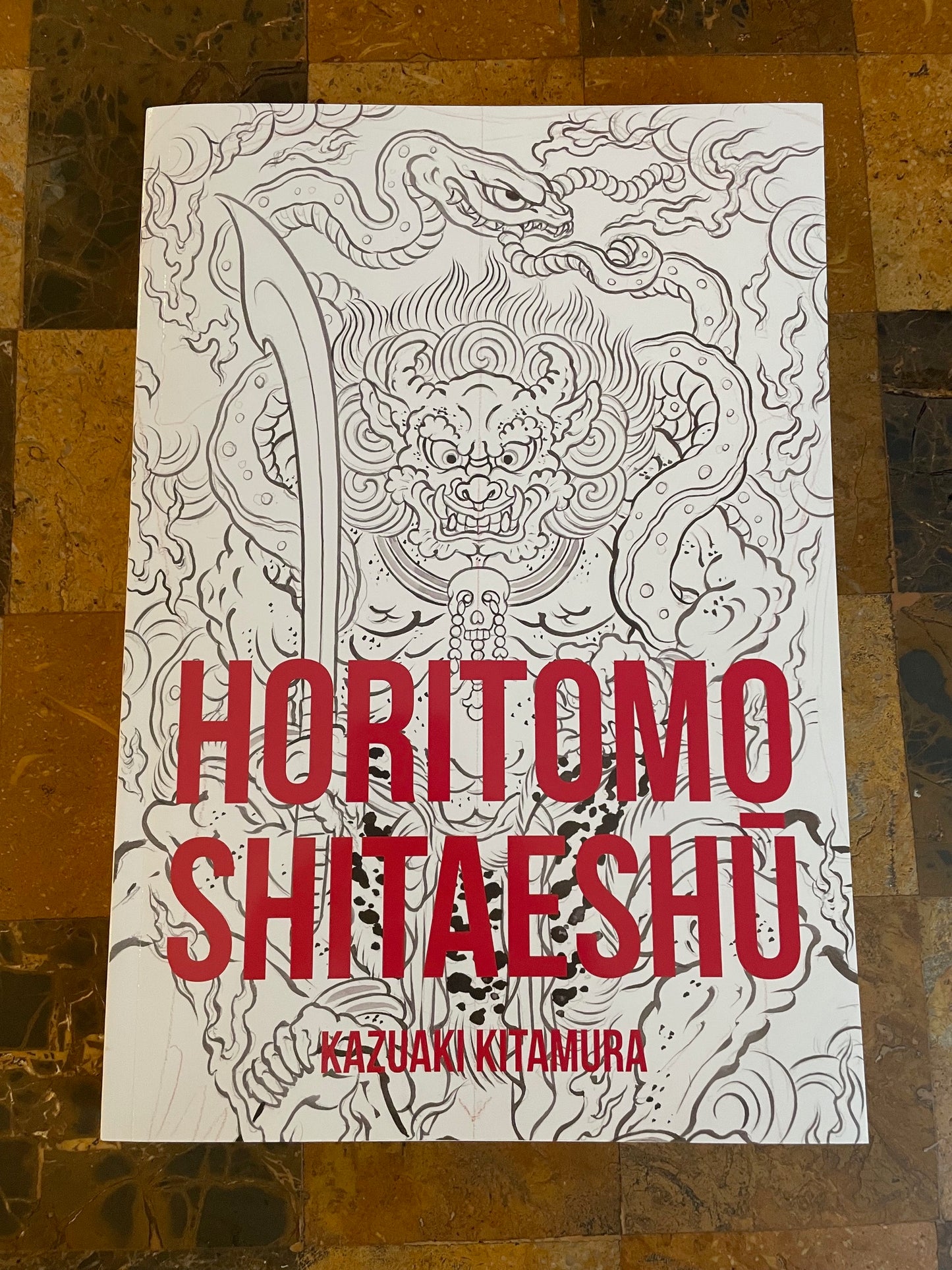 HORITOMO SHITAESHŪ By Kazuaki Kitamura