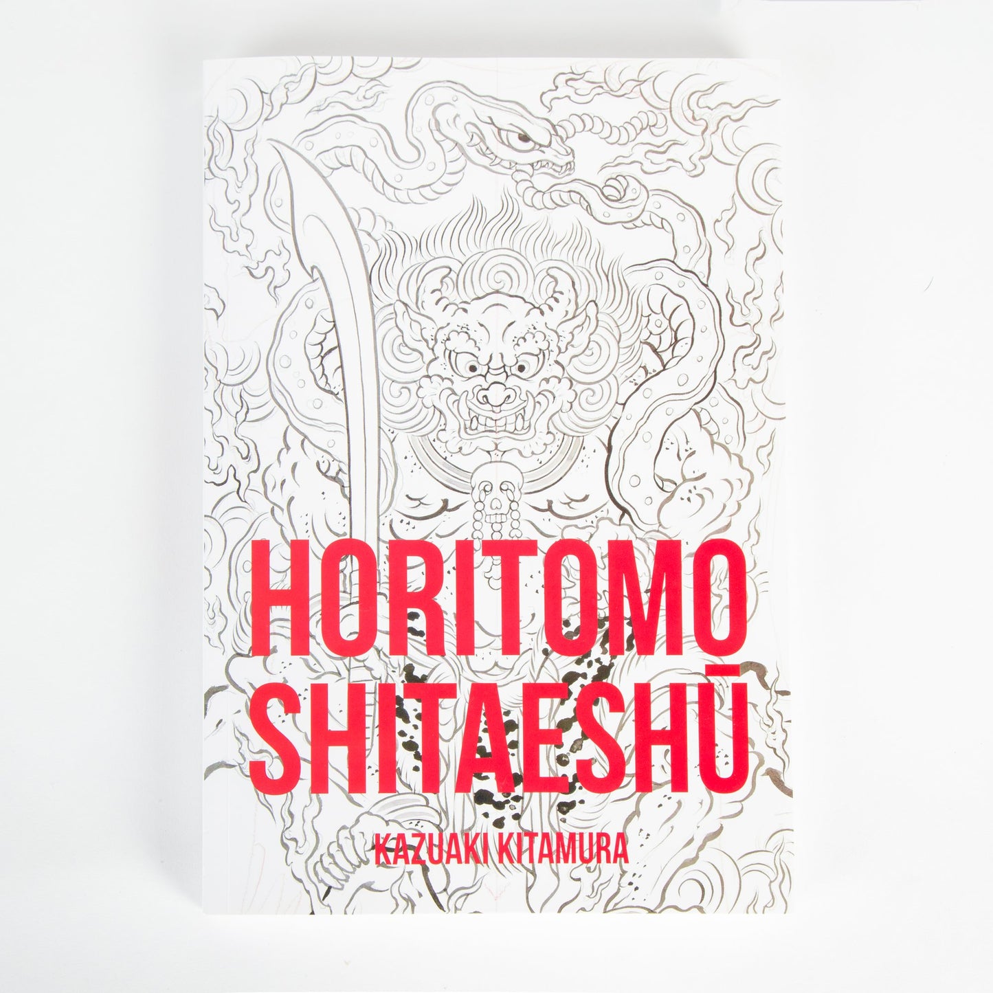 HORITOMO SHITAESHŪ By Kazuaki Kitamura