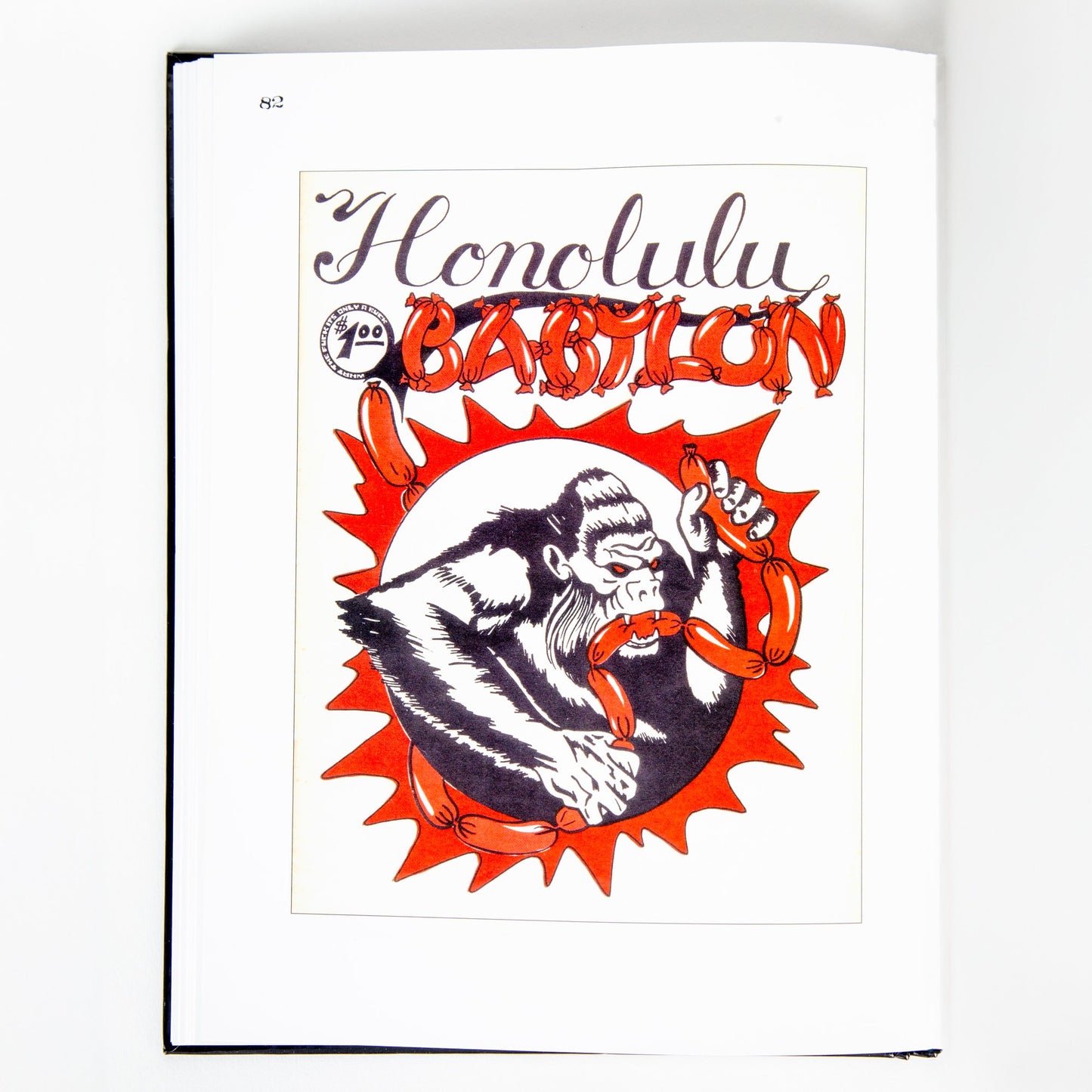 Bulls Eyes & Black Eyes